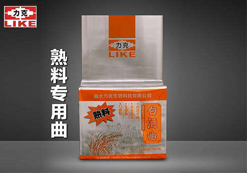 米兰平台